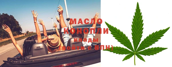 мет Богданович